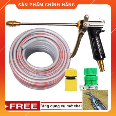 ️ Bộ dây vòi xịt nước rửa xe, tưới cây , tăng áp 3 lần, loại 20m 206318 đầu đồng, cút,nối vàng