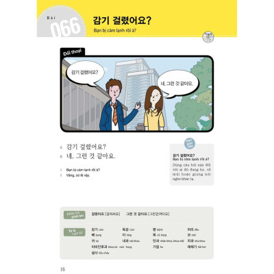 Sách Tiếng Hàn Căn Bản Arirang TV 2 + CD - First News