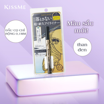 Bút Kẻ Mắt Nước Giữ Nét Siêu Bền Nét Siêu Mãnh Kissme Heroine Make (Màu Đen Than #07)