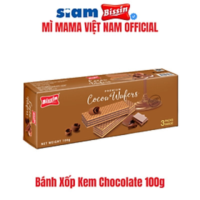 COMBO 5 HỘP - BÁNH XỐP BISSIN KEM CHOCOLATE 100G