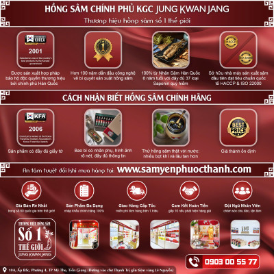 Nước uống bổ dưỡng hồng sâm KGC Jung Kwan Jang Vital Tonic– Hwal Gi Ruk 10 ống