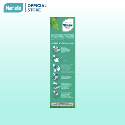 Sữa bột công thức Mamelle Pro Bio Số 2 cho trẻ từ 6 đến 12 tháng hộp 400g/hộp