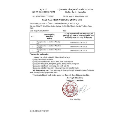 Tiểu Đêm PQA Bồi Bổ Thận Dương, Hỗ Trợ Giảm Triệu Chứng Đi Tiểu Nhiều Lần Hộp 12 Gói