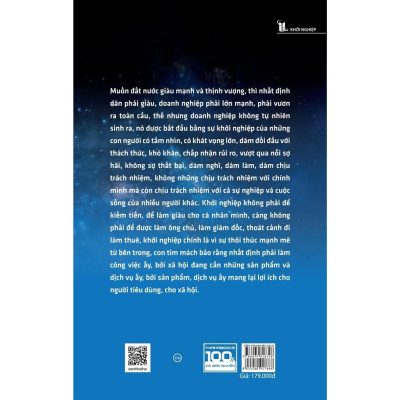 Sách - Khởi Nghiệp, Lãng Mạn Và Thực Tế - Thái Hà Books