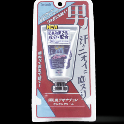 Kem Khử Mùi Ngăn Mồ Hôi Hương Bạc Hà Cho Nam Deonatulle Sara Sara Cream For Men 45G