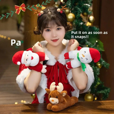  Thú nhồi bông Noel đập tay đáng yêu - Quà tặng gấu bông giáng sinh vui vẻ ôm tay cute - Gối ôm mềm mại cho bé