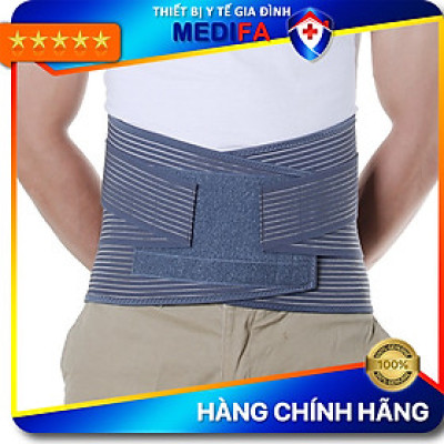 Đai Thắt Lưng cao cấp ORBE LUMBABEL - Dự phòng tổn thương cột sống thắt lưng