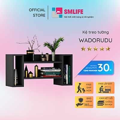 Giá đỡ sách nhỏ gọn phong cách hiện đại SMLIFE Wadorudu