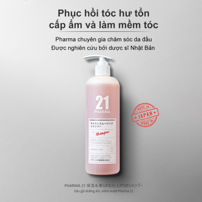Combo Dầu Gội Dưỡng Ẩm Mềm Mượt + Dâu Xả Giảm Rụng Tóc Chuyên Sâu Pharma 21 Nhật Bản - Chai 600ml