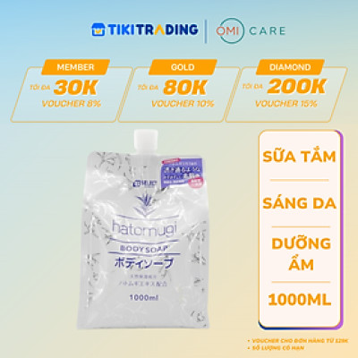 sữa tắm dưỡng ẩm và làm sáng da s select (gói refill) 1000ml/gói