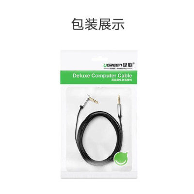 Ugreen UG10597AV119TK 1M màu Đen Cáp âm thanh 2 đầu 3.5mm dương đầu vuông góc mạ vàng - HÀNG CHÍNH HÃNG