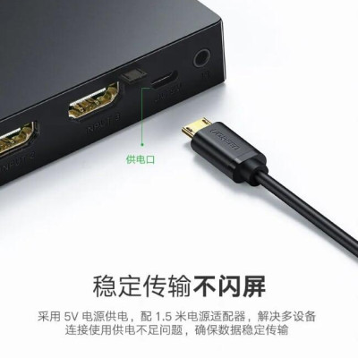 Ugreen UG4020540205TK Màu Đen Bộ gộp HDMI 5 vào 1 HDMI chuẩn 4.1 - HÀNG CHÍNH HÃNG