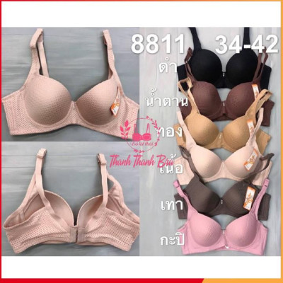 Áo lót 8811 – Áo ngực big size 36-42, vải thông hơi, mặc thoải mái, dễ chịu