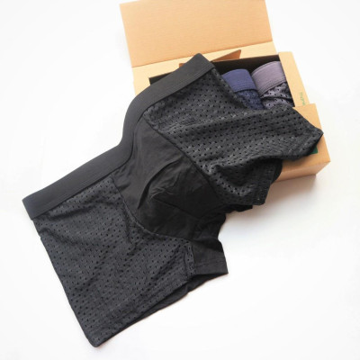  (Có size lớn) Hộp 4 quần lót boxer nam William WS60 - Quần sịp đùi lưới thông hơi thoáng mát