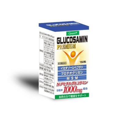 [Freeship Xtra] Viên uống bổ Xương Khớp Glucosamin Premium: Xương chắc khỏe, Khớp linh hoạt