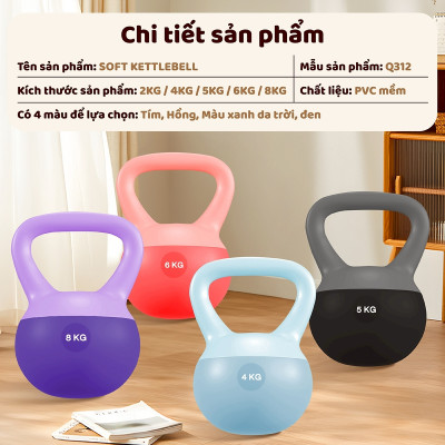 BG Tạ Bình Q312 - 4KG Cao Su Mềm, chuông Ấm, Tạ Ấm