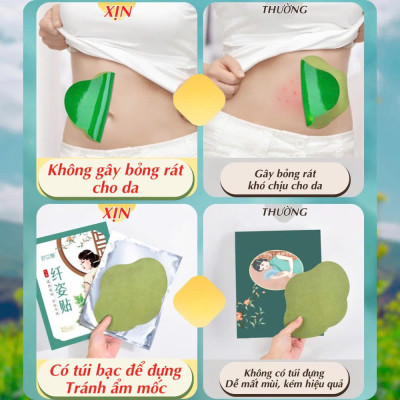 Hộp 12 Miếng Dán Ngải Cứu Tan Mỡ EO Thon Gọn Detox Thải Độc Cơ Thể Hiệu Quả Tiện Lợi