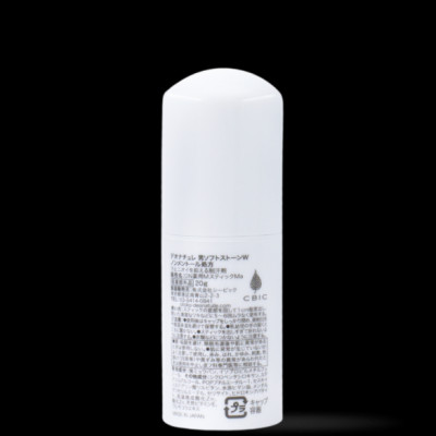 Lăn Khử Mùi Đá Khoáng Dạng Sáp Cho Nam Deonatulle Soft Stone Double Non-Menthol For Men 20G