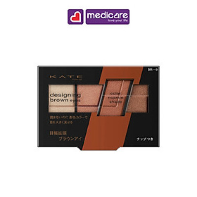 Phấn mắt KATE dưỡng ẩm vùng mắt 3.2g