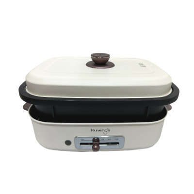 Lẩu điện đa năng 2 trong 1 Kuvings KMG-200B [4.0L]  Màu Trắng - Hàng chính hãng