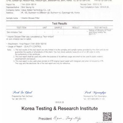 Lõi lọc nước vòi sen Vitamin C Aromacura Shower Filter Korea - Hương Hoa hồng (Rose)