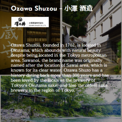 Sake Nhật Bản agata Sawanoi Junmai Ginjirushi Chai 720ml