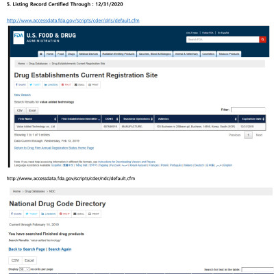 Lõi lọc nước vòi sen Vitamin C Aromacura Shower Filter Korea - Hương Phấn em bé (Baby Powder)