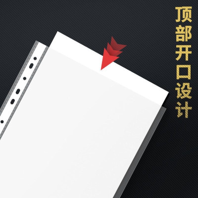 [ Kích Thước A3 ] Bìa Còng Nhẫn 2F5 Size  A3 Đựng Hồ Sơ Bản Vẽ Chống Thấm Nước Kèm 10 Tờ Bìa Lỗ A3 Dày Tiện Dụng Kidario