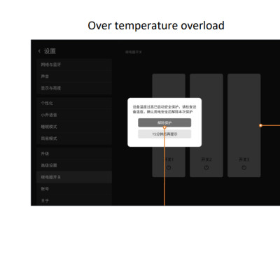 Màn hình trung tâm Aqara S1 Plus MP-K01D 6.9 inch bản Quốc Tế , Tích hợp công tắc, Giám sát toàn nhà, Tương thích HomeKit