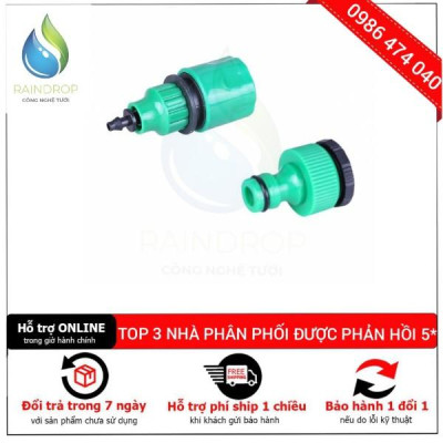 Bộ KIT Phun Sương Tưới Cây 20 Béc Bằng Đồng Tưới Cây