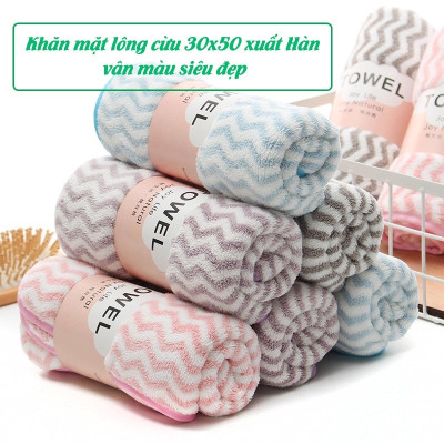 Sét 5 cái khăn lau mặt lông cừu Hàn Quốc .50 x 30cm ,kẻ sọc nhiều màu ,sợi bông mềm mại cao cấp và tiện lợi 