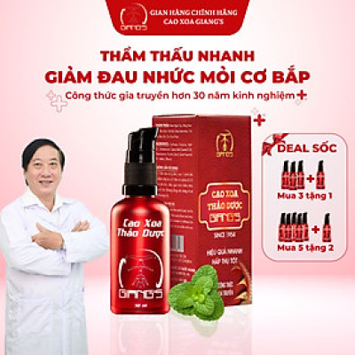 Cao xoa bóp thảo dược hỗ trợ giảm đau cực mạnh, Dầu xoa bóp gia truyền nhà GIANG