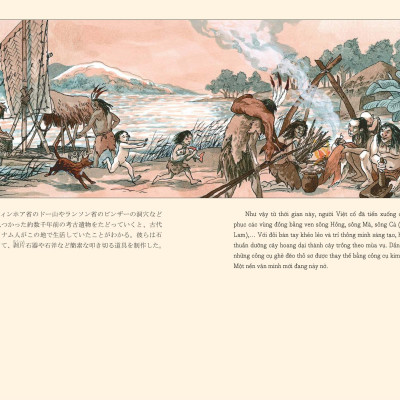 Sách - Lược Sử Nước Việt Bằng Tranh - 絵入りベトナム略史 - Song Ngữ Việt-Nhật - Bìa Cứng