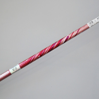 (Chính Hãng) Gậy Golf Fairway Wood Yamaha C