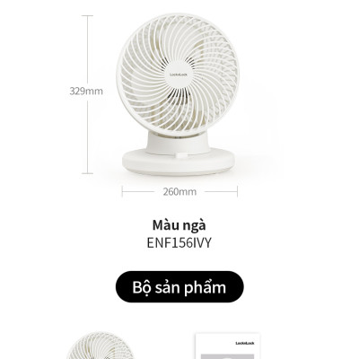 Quạt tuần hoàn không khí LocknLock Bianco ENF156IVY, Hàng chính hãng, mini để bàn, luồng gió đa chiều - JoyMall