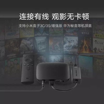 Ugreen UG20254CR110TK 10CM màu Đen Cáp chuyển đổi USB 2.0 sang cổng LAN RJ45 tốc độ 100Mbps vỏ nhựa - HÀNG CHÍNH HÃNG