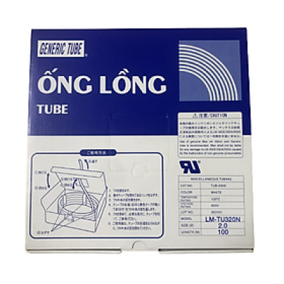 Ống lồng Generic Tube LM-TU320N (2.0mm, 100m/cái) - Hàng Chính Hãng - Max - Nhật Bản