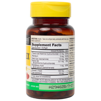 Mason Natural B-Complex - Vitamin tổng hợp nhóm B cao cấp