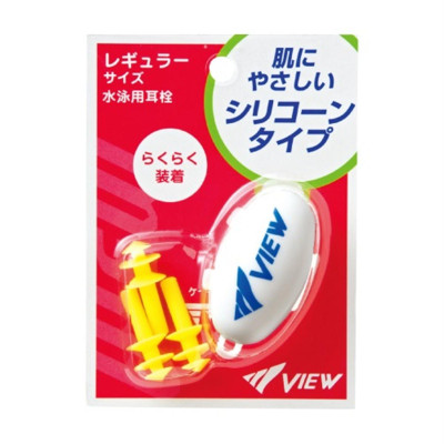 Bộ Kính Bơi View V500S Và Nút Bơi Nhét Tai EP405 - Hàng Chính Hãng