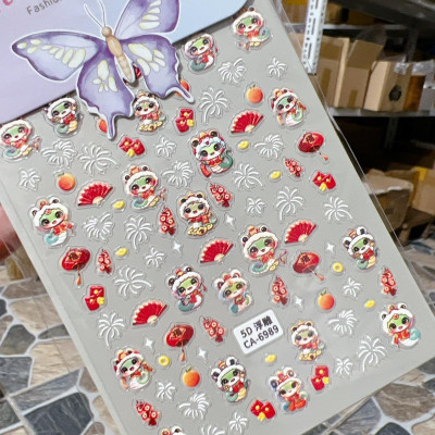 Sticker 5D Dán Móng Tết 2025 Hình Rắn, Hình Dán Móng Đèn Lồng, Tia Sáng p.hoa, Quả Đào Dễ Thương Diy