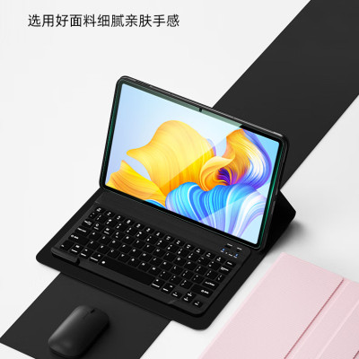 Bao da kèm bàn phím dành cho Samsung Galaxy Tab S7 FE T735, Tab S7+ Plus T970, Tab S7 T870 Bluetooth Keyboard Case có khay để bút chống sốc cao cấp - Hàng chính hãng.