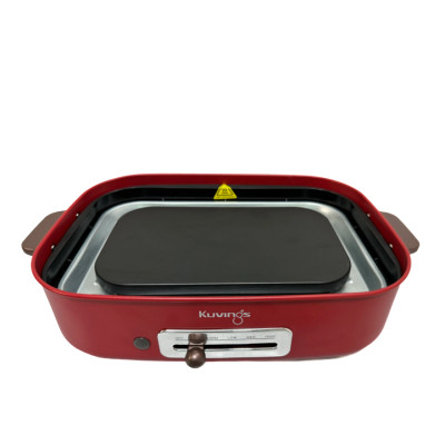 Lẩu điện đa năng 2 trong 1 Kuvings KMG-200B [4.0L] Màu đỏ - Hàng chính hãng