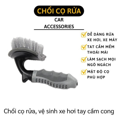 Chổi Cọ Rửa Bánh Xe Ô Tô Cầm Tay Đa Năng GROFA 
