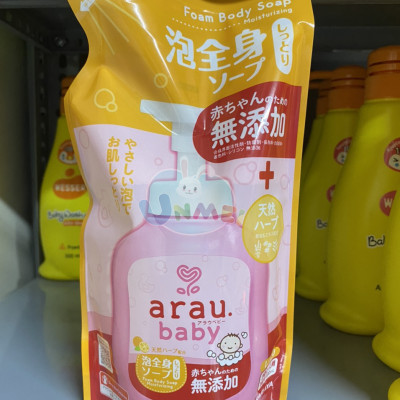 Sữa Tắm Dưỡng Ẩm Arau Baby Túi 400ml
