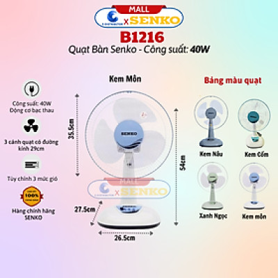 Quạt Điện Senko Để Bàn Tiện Lợi Cao Cấp B1216 (40w) - B1213 (40W) - B1210 (40W) - B1616 (47W) - B1612 (47W) - Hàng Chính Hãng - Bảo Hành 24 Tháng