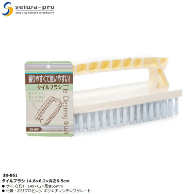 Bàn chải vệ sinh, chà sàn Seiwa Pro Brush - Hàng Nội Địa Nhật Bản