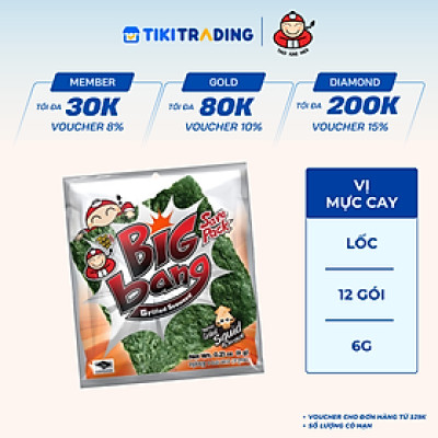 Lốc 12 Gói Rong Biển Taokaenoi Big Bang Vị Mực Cay 6G