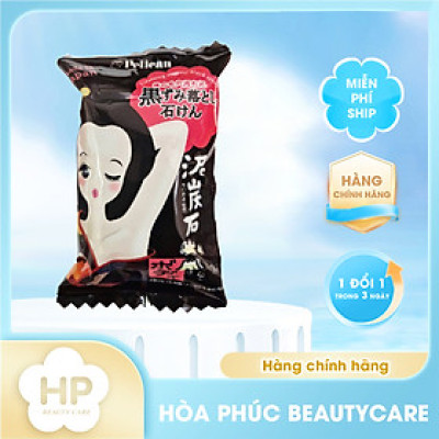 Phiên Bản Mini Xà Phòng Tắm Chống Thâm Nách Và Làm Sạch Cơ Thể Pelican 50 G
