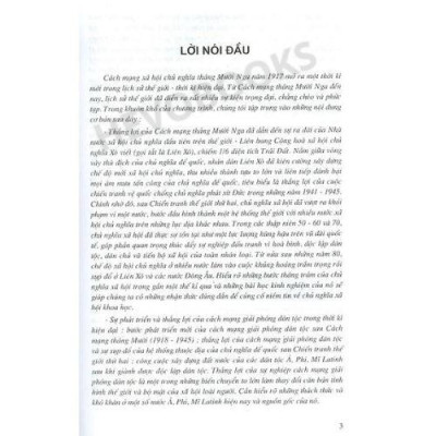 Sách - Lịch Sử Thế Giới Hiện Đại (1917-1995) - NXB Giáo Dục - HV