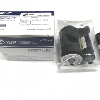 Ruy băng mực đen K máy in thẻ SOLID 310/510 series - 1.200 lần in/cuộn - Công nghệ in nhiệt chuyển tiếp - Độ bền cao - Phù hợp in mã vạch - Hàng chính hãng